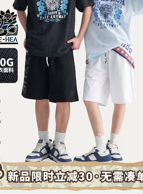 HEA x i.t izzue国潮松紧腰休闲短裤男夏2026新款直筒宽松卫裤子