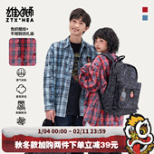 朱铁雄 外套情侣休闲衬衣 衬衫 HEA国潮复古不规则仿扎染格纹长袖