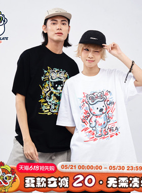 HEA x i.t:CHOCOOLATE联名国潮夜光小熊短袖T恤男女同款纯棉上衣