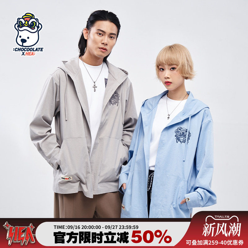 潮牌醒狮连帽夹克外套男女春秋季图片