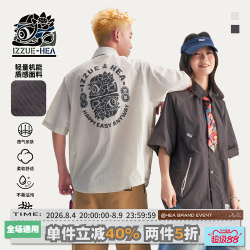 工装翻领短袖衬衫男情侣休闲衬衣