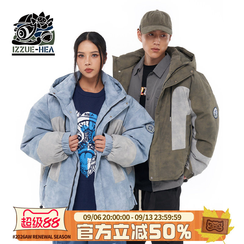潮牌工装撞色连帽棉衣棉服外套图片