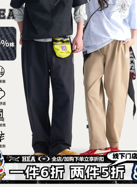 HEA x i.t fingercroxx国潮醒狮工装休闲裤男款纯棉直筒宽松裤子