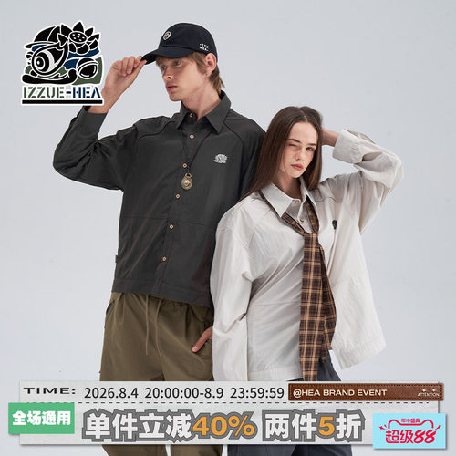 国潮工装长袖衬衫外套男女同款