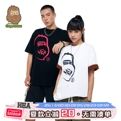 醒狮猿人头短袖T恤情侣款