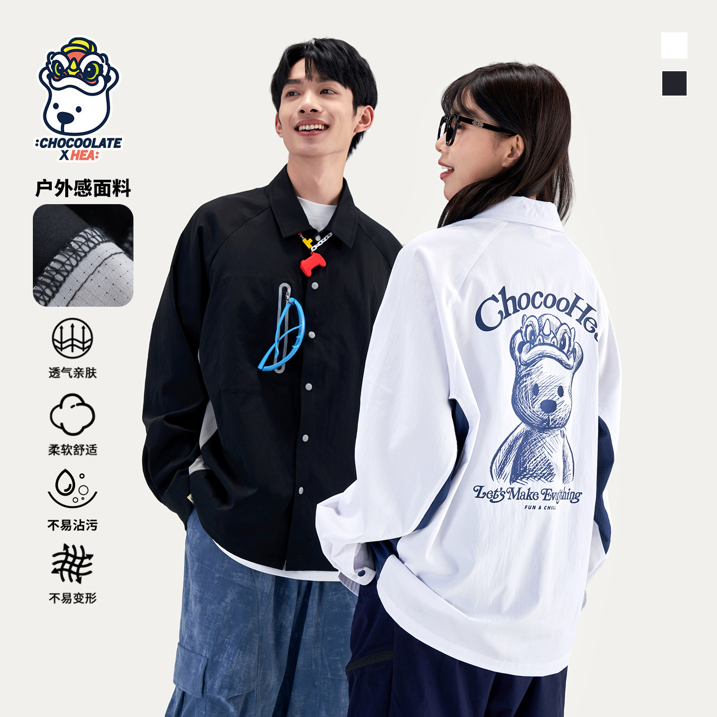 HEA x i.t:CHOCOOLATE国潮小熊印花长袖衬衫外套