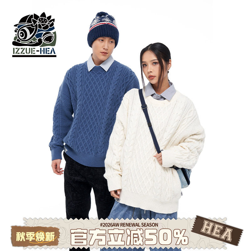 潮牌圆领麻花毛衣男女同款高级感