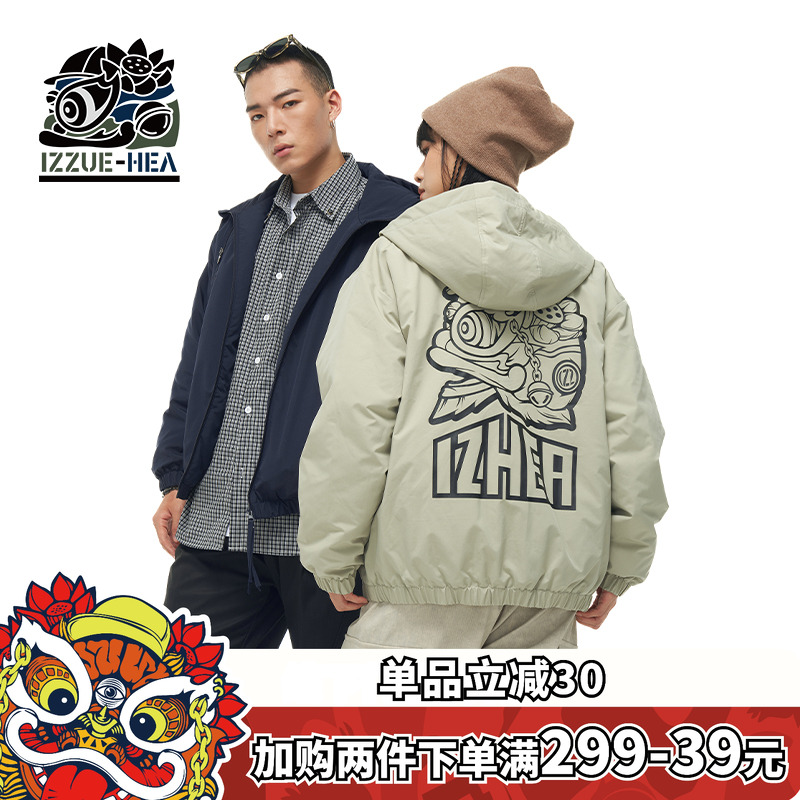 HEAXi.tizzue联名国潮棉衣