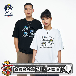 CHOCOOLATE联名游泳醒狮小熊重磅短袖 HEA i.t 百搭 T恤男女同款