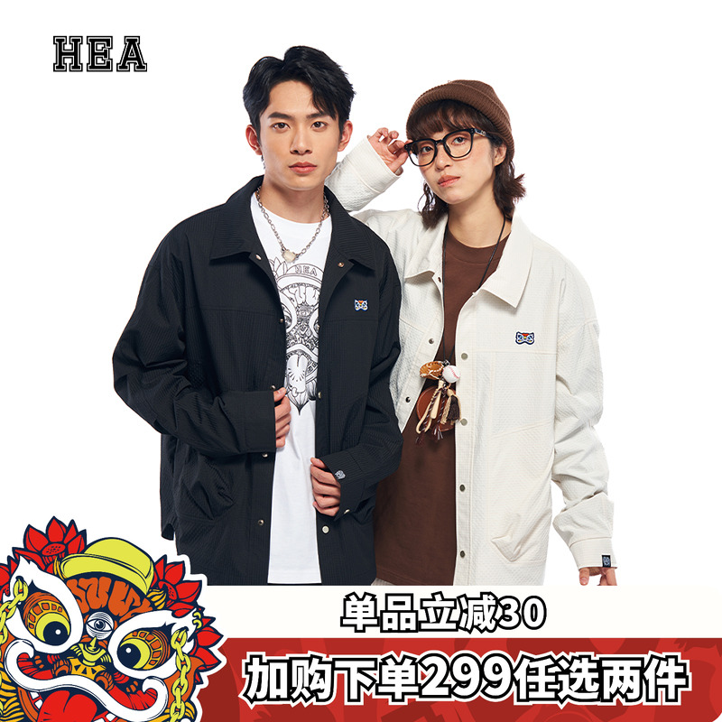 潮流精品，品质保证