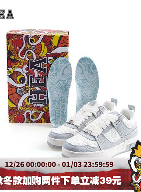 HEA Macaron 马卡龙经典系列国潮醒狮灰色运动休闲鞋男女情侣鞋子