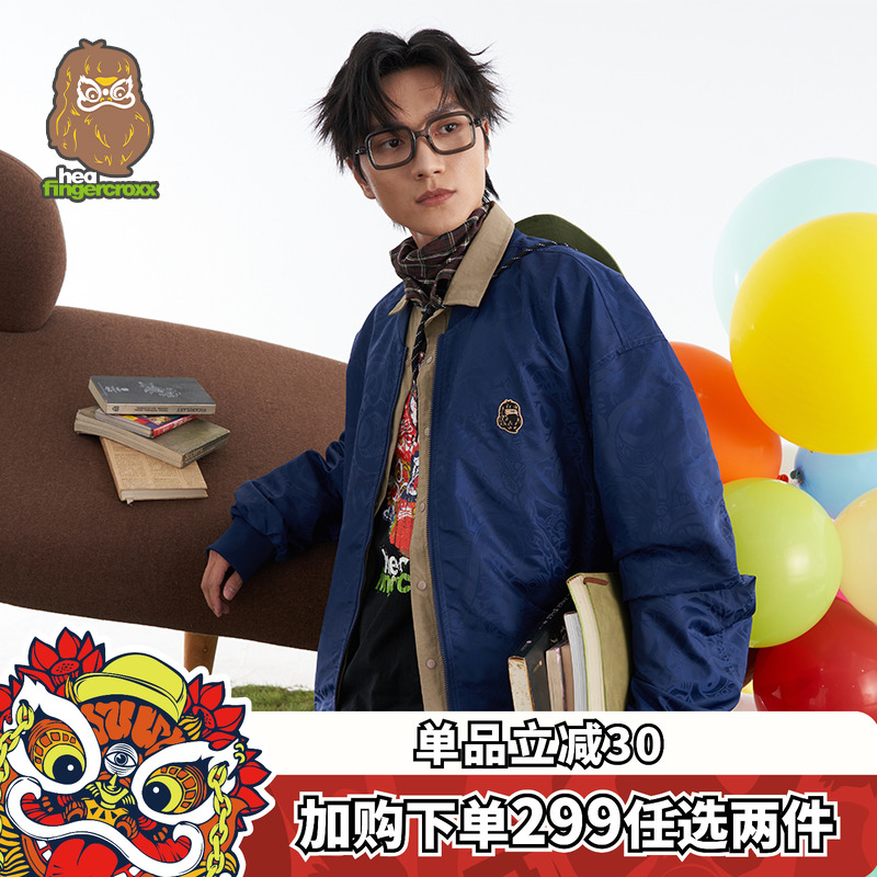 刺绣棒球领夹克外套情侣休闲