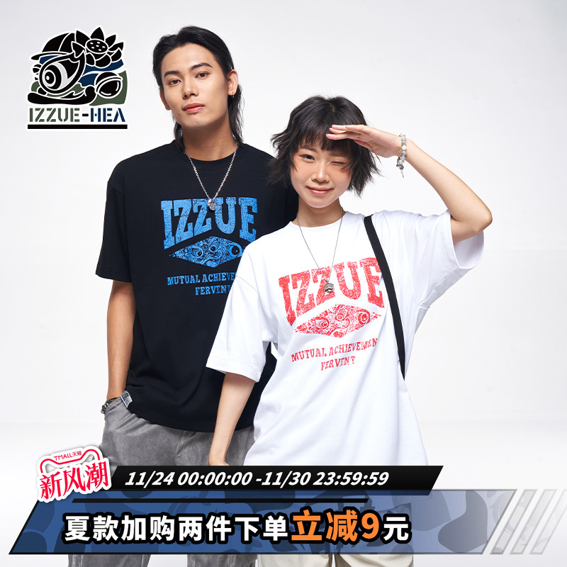 经典狮头立体字母重磅短袖T恤