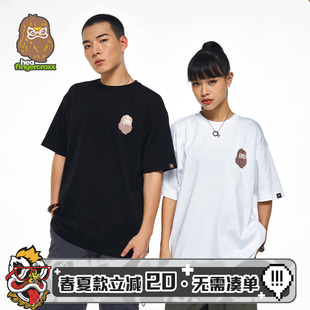 T恤夏季 HEA 休闲国潮圆领上衣 猿人短袖 fingercroxx男女同款 i.t