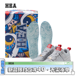 HEA醒狮马年限定马到功成系列灰影休闲运动鞋 男女国潮复古情侣鞋