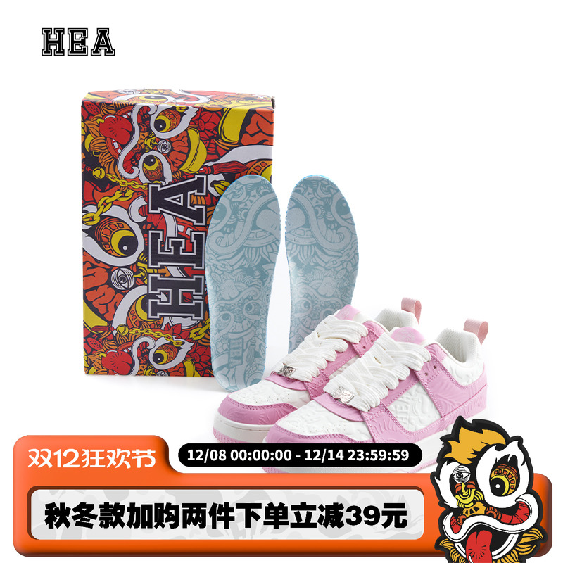 Macaron马卡龙国潮醒狮运动鞋子