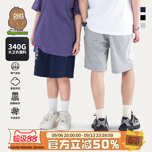 潮牌松紧腰休闲短裤宽松直筒裤