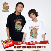 i.t fingercroxx国潮猿人头短袖 HEA T恤夏男女同款 纯棉印花上衣