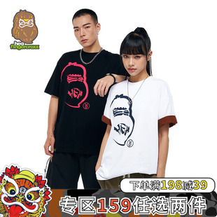 HEA fingercroxx聯名猿人頭短袖 T恤男女同款 國潮寬松印花上衣