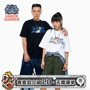 宽松男女同款 HEA T恤落肩袖 UNDERGARDEN联名国潮重磅短袖 i.t