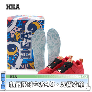 情侣鞋 男女同款 HEA国潮复古醒狮马到功成系列赤兔红色休闲运动鞋