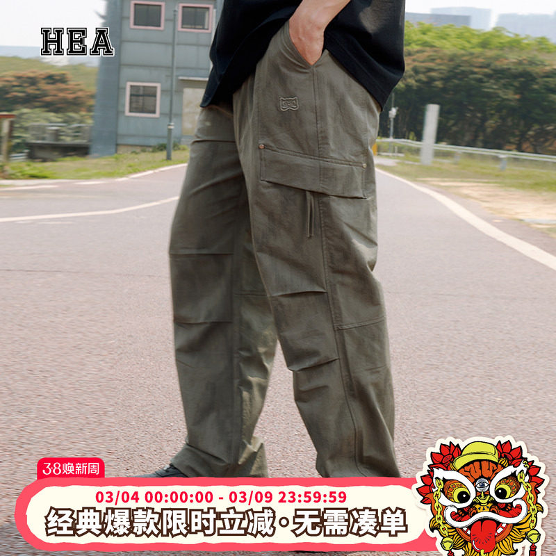 HEA 休闲工装风长裤山系户外运动风直筒长裤百搭国潮经典男女同款