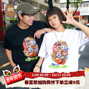 HEA x i.t fingercroxx猿人联名圆领情侣短袖T恤男女同款国潮宽松