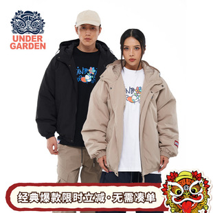 UNDERGARDEN联名新款 HEA i.t 连帽外套 秋冬保暖棉服简约情侣款