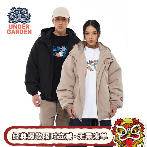HEA x i.t UNDERGARDEN联名新款秋冬保暖棉服简约情侣款连帽外套