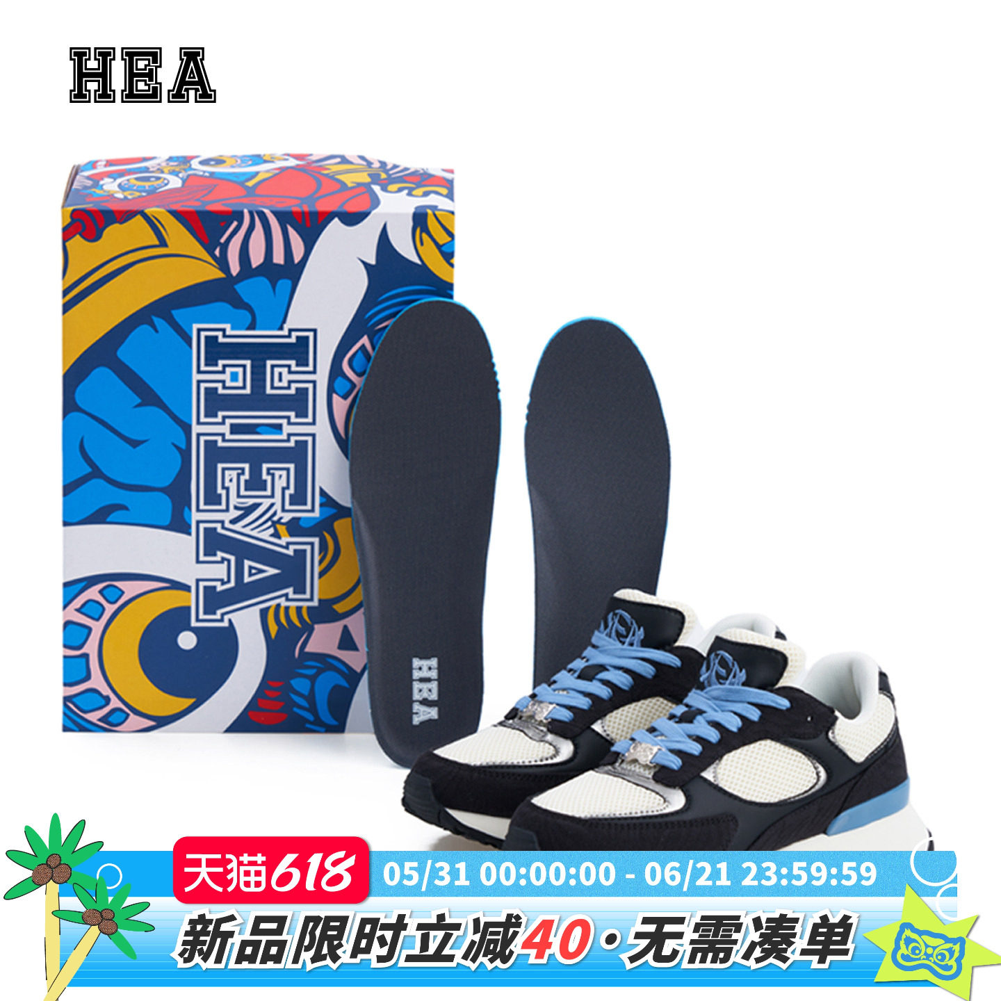 HEA Airwalk 空中漫步系列复古国潮醒狮黑色休闲跑鞋男女同款情侣
