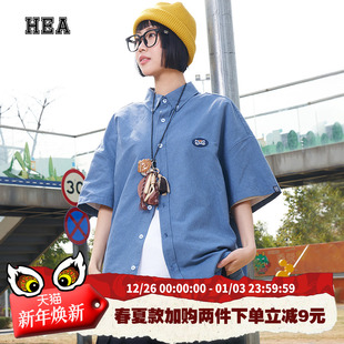 复古休闲棉感翻领叠穿百搭男女同款 HEA 衬衫 国潮竖条纹短袖 经典