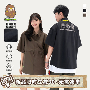 fingercroxx国潮醒狮翻领短袖 HEA i.t 男情侣休闲衬衣外套 衬衫