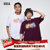 HEA 国潮植绒重磅圆领简约百搭宽松情侣 T恤男女同款 经典 醒狮短袖