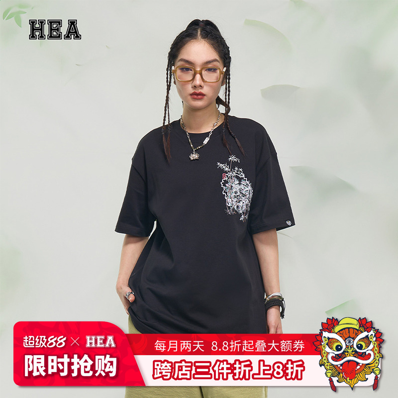 【HEA】国潮醒狮短袖男女同款纯棉舒适百搭半袖T恤上衣夏季情侣