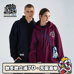 izzue联名秋冬新款 HEA i.t 宽松 情侣国潮醒狮连帽卫衣男女同款