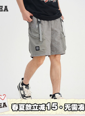 HEA  醒狮休闲短裤通勤百搭纯色休闲裤复古拼接运动工装短裤