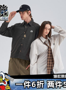 国潮工装长袖衬衫外套男女同款