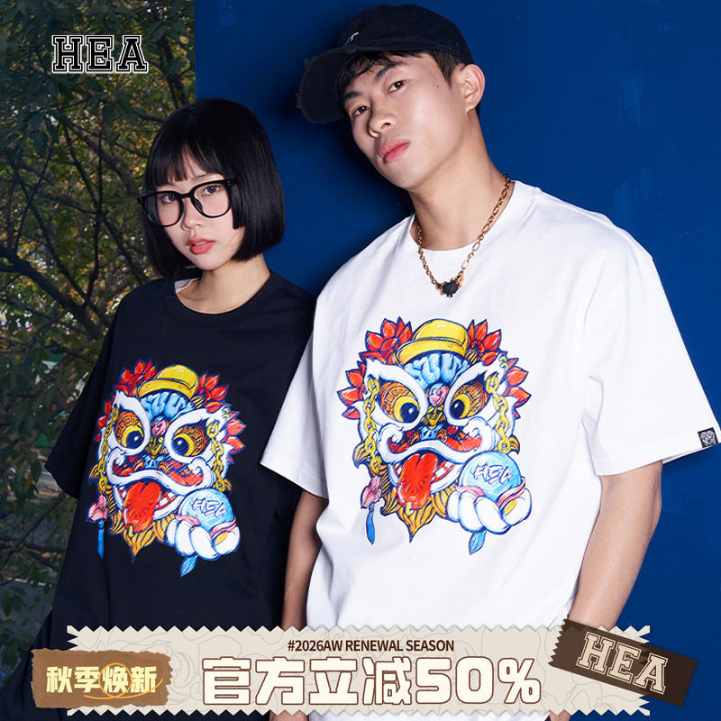HEA 经典潮牌醒狮短袖T恤涂鸦全棉宽松休闲圆领百搭情侣男女同款图片