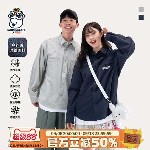潮牌醒狮满印图腾长袖衬衫外套