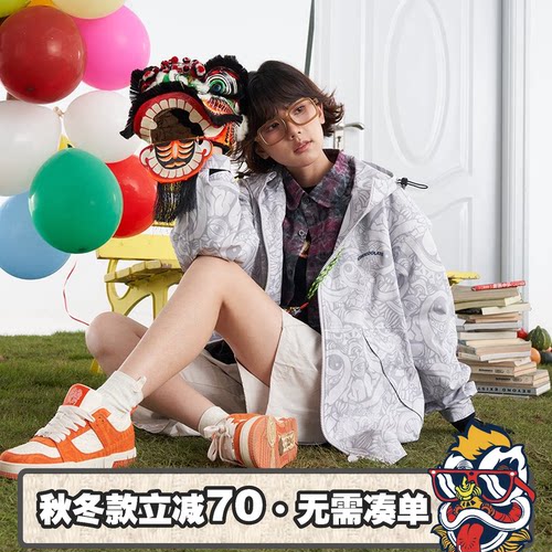 CHOCOOLATE联名刺绣连帽夹克外套