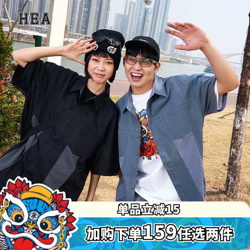 HEA 短袖衬衫机能复古工装翻领外套百搭叠穿休闲夏季国潮男女同款