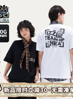 HEA x i.t izzue联名国潮醒狮做旧风印花短袖T恤男女同款情侣纯棉