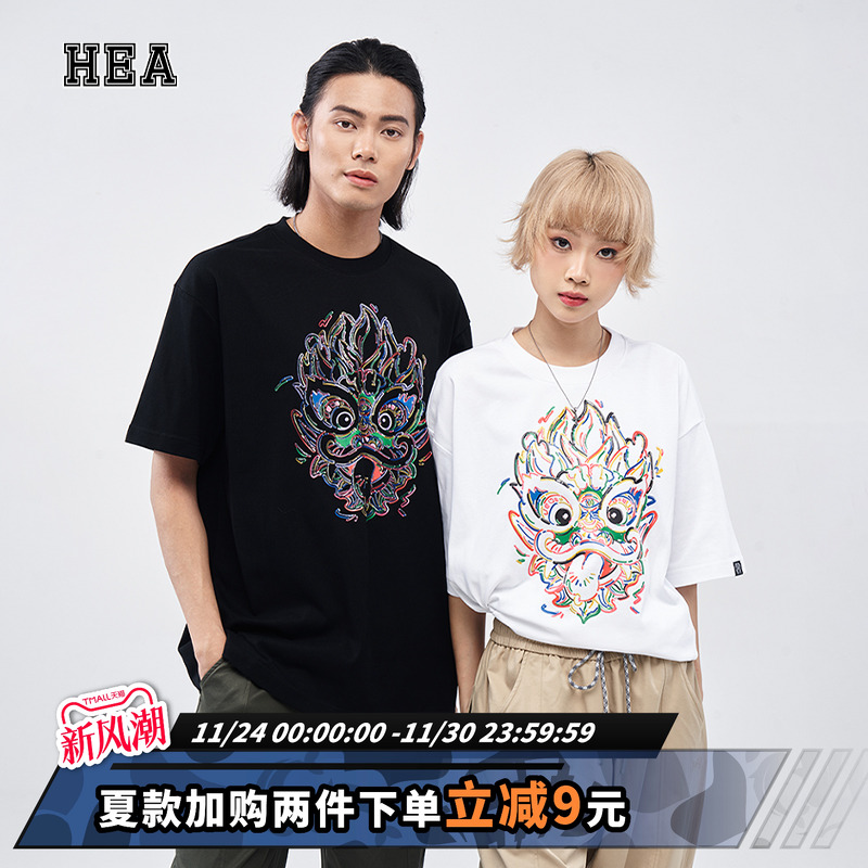 经典醒狮新款休闲短袖T恤