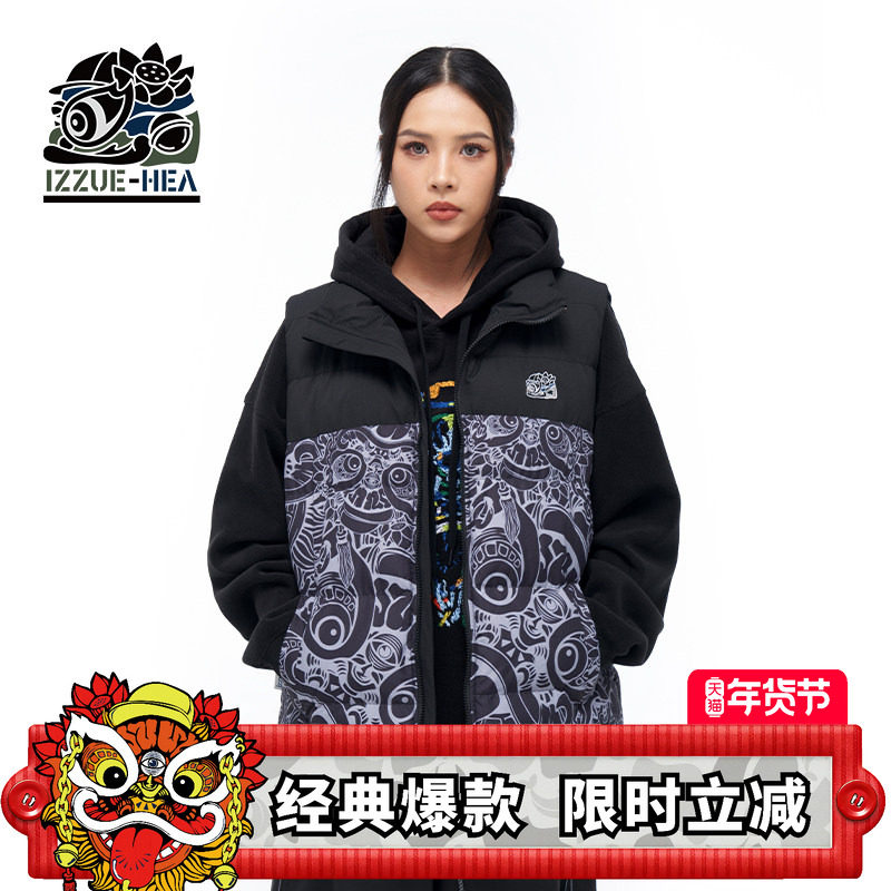 HEA x i.t izzue联名新款秋冬国潮醒狮棉服马甲外套男女同款宽松