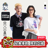i.t CHOCOOLATE国潮醒狮纯棉小熊短袖 HEA T恤男女同款 情侣宽松