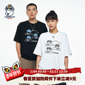i.t CHOCOOLATE联名游泳醒狮小熊重磅短袖 HEA T恤男女同款 百搭