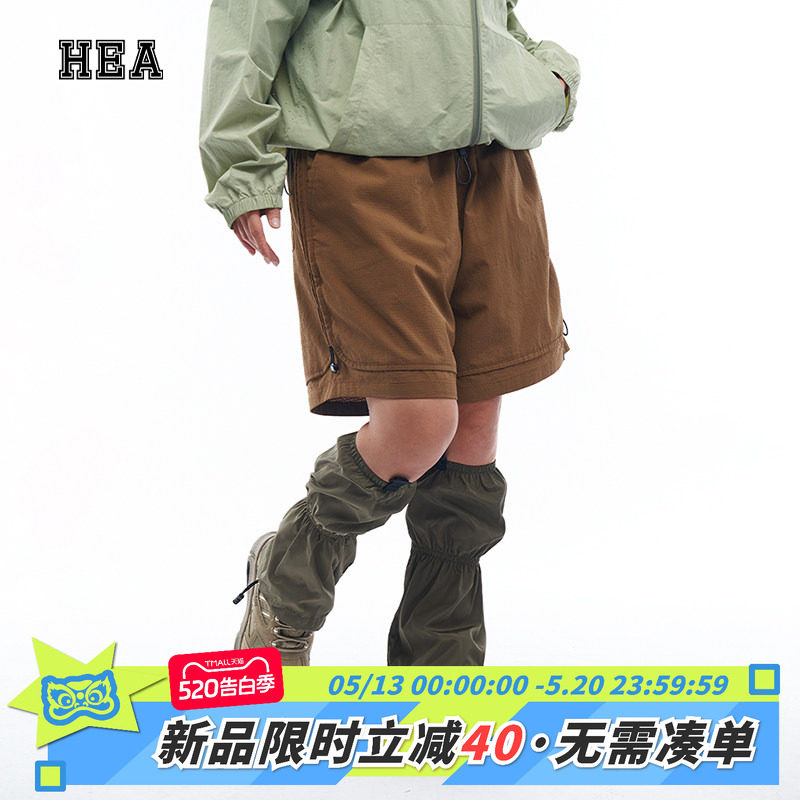 HEA 经典短裤宽松直筒多口袋工装短裤抽绳拼接休闲百搭机能风潮牌