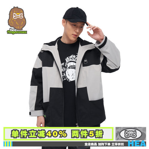 撞色拼接连帽风衣夹克外套男秋冬