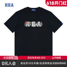 HEA 创意印花潮牌宽松半袖 男女同款 新款 T恤 夏季 国潮纯棉短袖