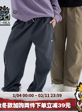 HEA x i.t izzue联名新款国潮宽松直筒休闲裤男女秋冬工装长裤子